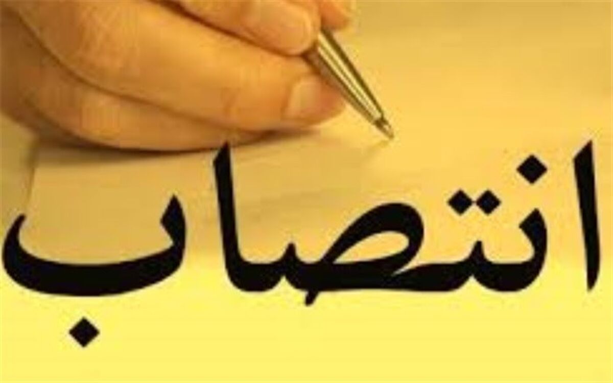 خدیجه دشتی، بخشدار مرکزی گناوه شد