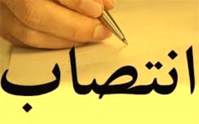 خدیجه دشتی، بخشدار مرکزی گناوه شد