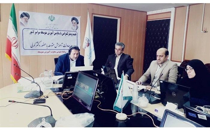 کمرئی: باید در مسیری قرار بگیریم که ۱۰۷هزار مدرسه مجازی ایجاد کنیم