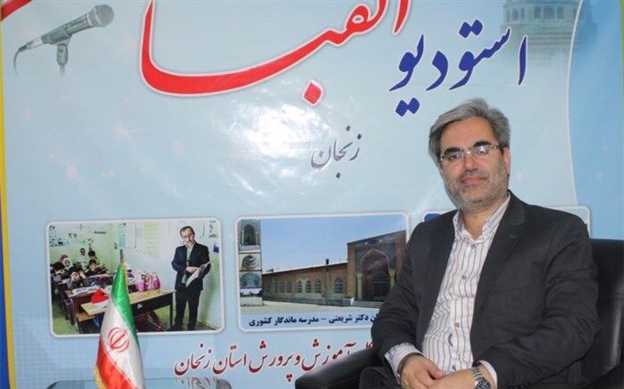 جرائم غیرعمد افراد، تبدیل به خدمت در مدارس می‌شود