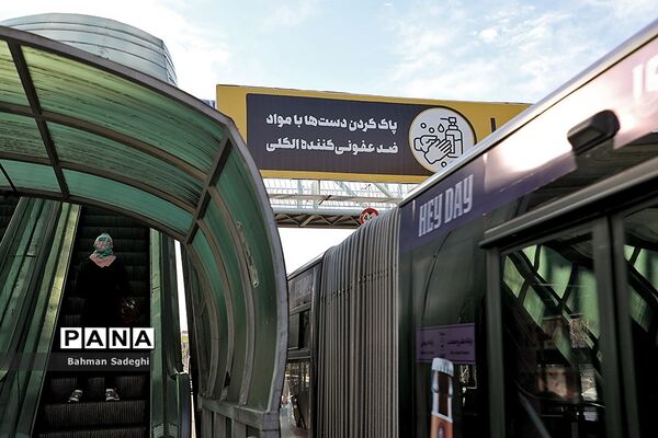 تبلیغات پیشگیری از ویروس کرونا  در سطح شهر تهران