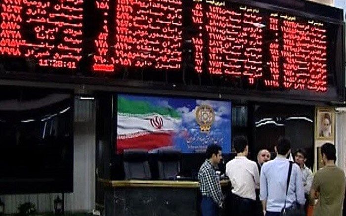 کدام سهام ها امروز بیشترین رشد را تجربه کردند؟