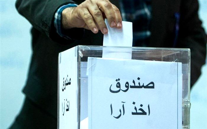احتمال تعویق انتخابات فدراسیون فوتبال تقویت شد