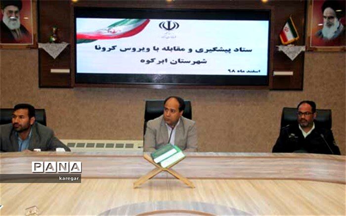 مشارکت مردمی، محور اصلی مقابله با ویروس کرونا