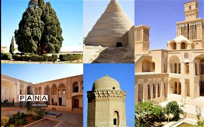 تعطیلی جاذبه های گردشگری ابرکوه