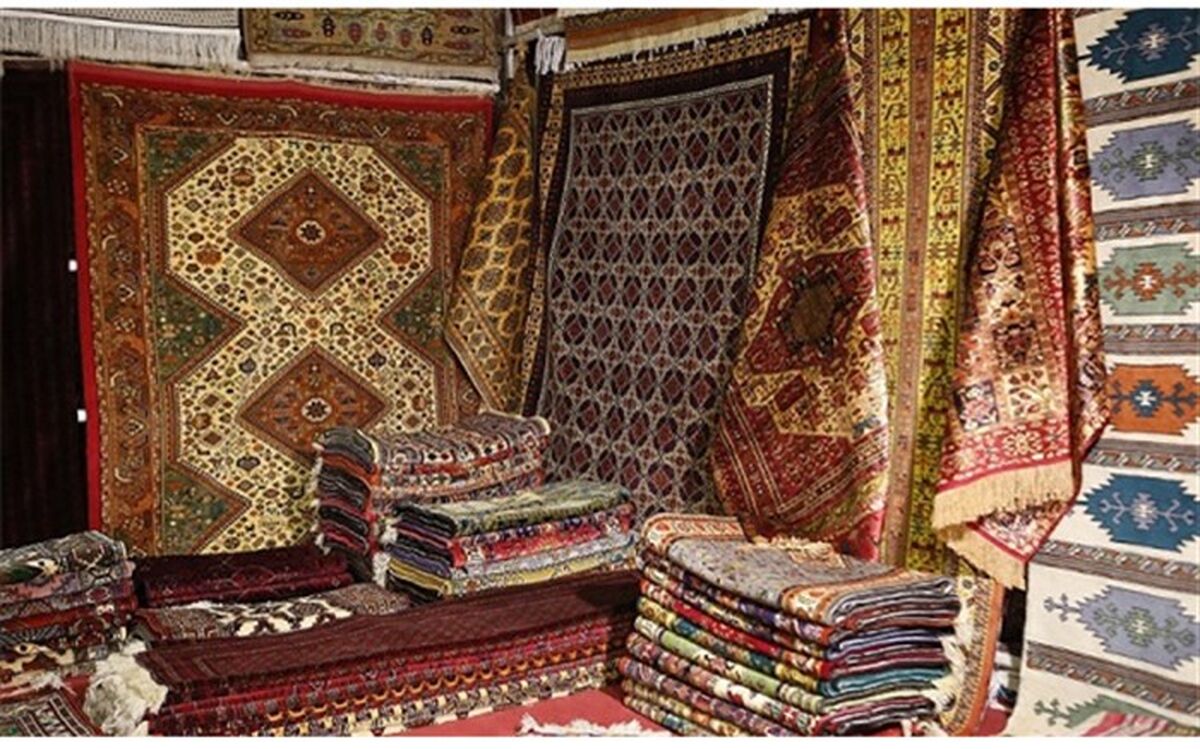 تلاش برای ارائه روش های کارآمد جهت رونق صادرات فرش دستباف ایرانی