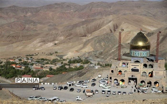 ورود به بقعه امامزاده محمدبن الحسن(ع) و آبشار آب سفید الیگودرز ممنوع شد