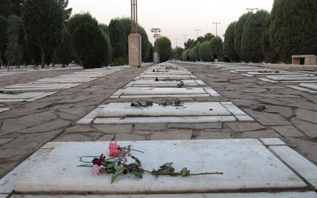 برگزاری مراسم ترحیم در آرامستان‌های ساری ممنوع شد