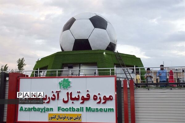 عکس‌های منتخب سال 1398 استان آذربایجان شرقی