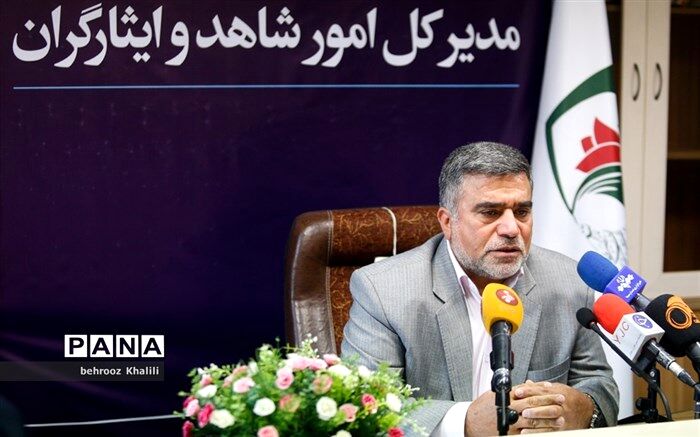 تشریح برنامه‌های گرامیداشت روز شهدا در آستانه 22 اسفندماه