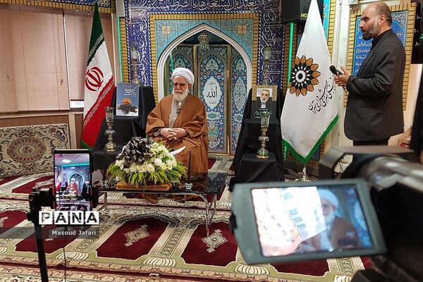مراسم یادبود سفیر قدس حسین شیخ الاسلام در فضای مجازی