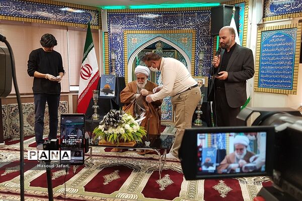 مراسم یادبود سفیر قدس حسین شیخ الاسلام در فضای مجازی