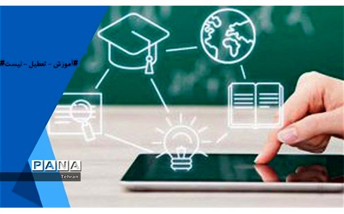 آموزش مجازی نکات بهداشتی توسط مربی بهداشت دبستان حامی  منطقه 11