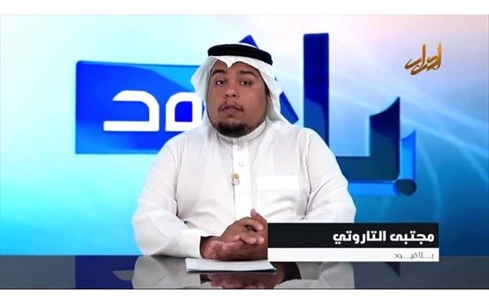 ماجرای فیلمبرداری اجباری ولیعهد سعودی از پدرش!