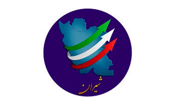 شبکه «شیران» برای اطلاع رسانی درباره کرونا راه اندازی شد