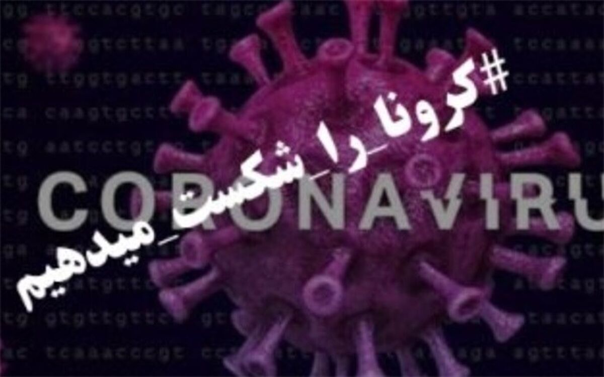 نامه اهالی فرهنگ، هنر و رسانه به رییس جمهوری