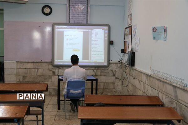 آموزش تعطیل نیست