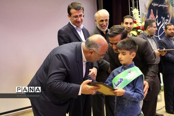 عکس‌های منتخب سال 1398 استان آذربایجان غربی