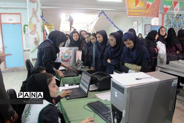 عکس‌های منتخب سال 1398 استان آذربایجان غربی