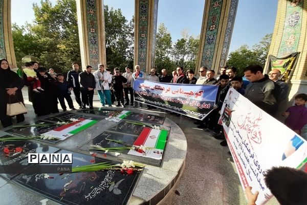 عکس‌های منتخب سال 1398 استان آذربایجان غربی