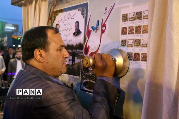 عکس‌های منتخب سال 1398 استان آذربایجان غربی