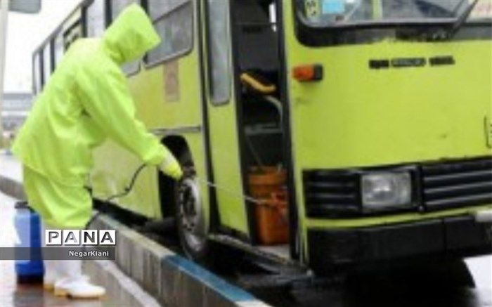ضد عفونی ناوگان حمل‌و‌نقل عمومی باقرشهر