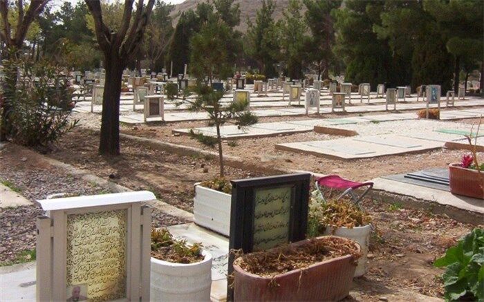 شهروندان اصفهانی در پنجشنبه و جمعه آخرسال از حضور در باغ رضوان خودداری کنند