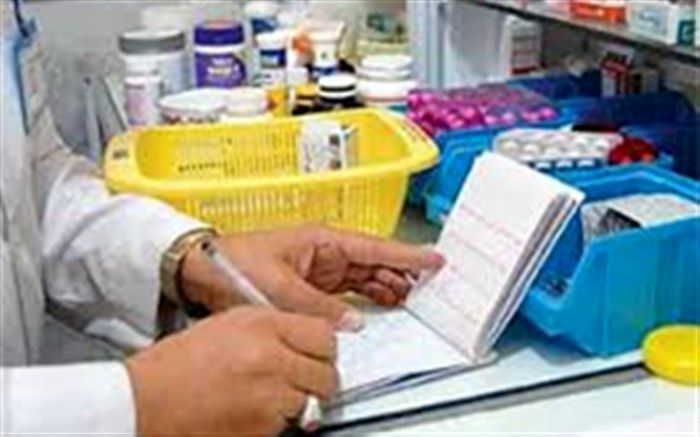 داروخانه ۲۹ فروردین مرجع تامین داروهای تامیفلو و هیدروکسی کلوروکین است