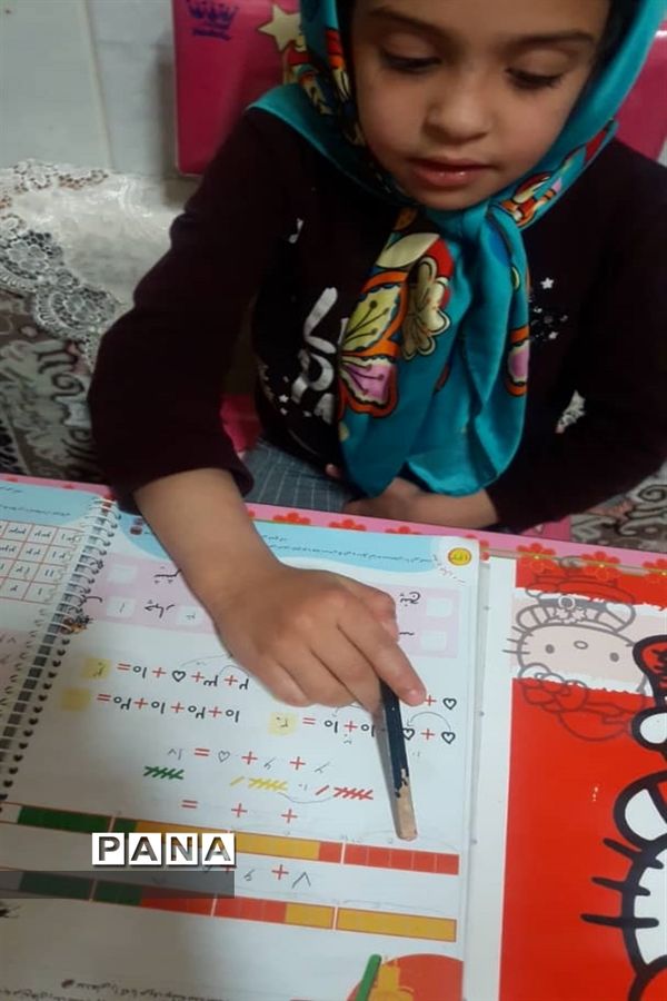 درس خواندن تعطیلی ناپذیر است