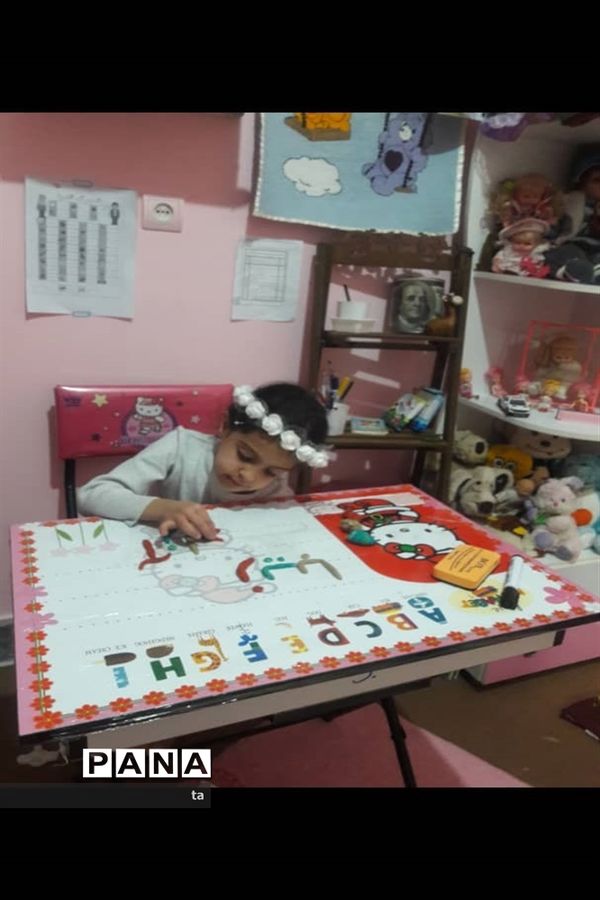 درس خواندن تعطیلی ناپذیر است