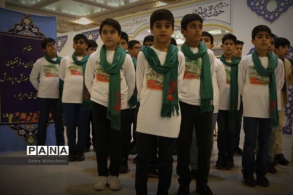 عکس‌های منتخب سال 1398 شهر تهران
