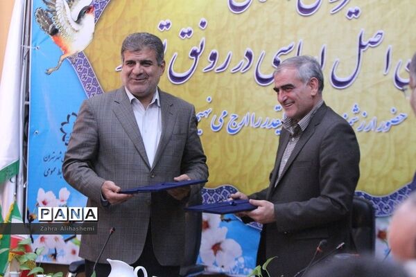 عکس‌های منتخب سال 1398 شهر تهران