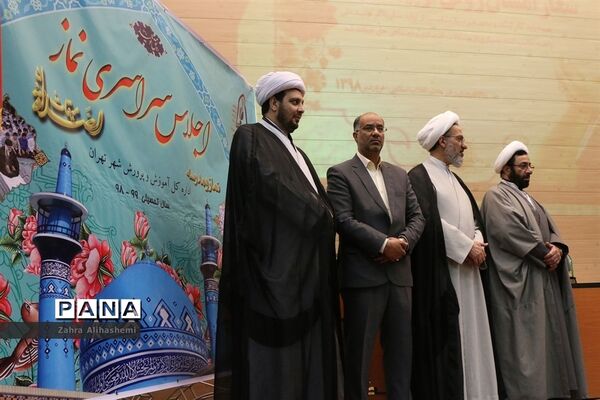 عکس‌های منتخب سال 1398 شهر تهران