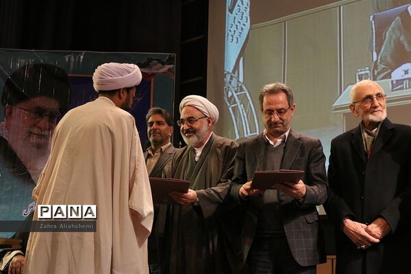 عکس‌های منتخب سال 1398 شهر تهران