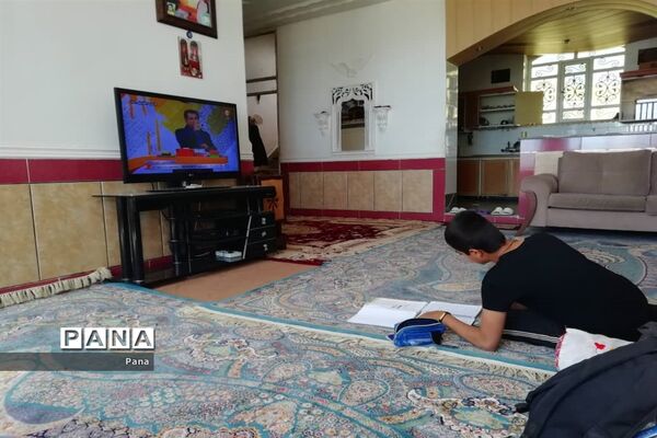 آموزش تعطیل نیست