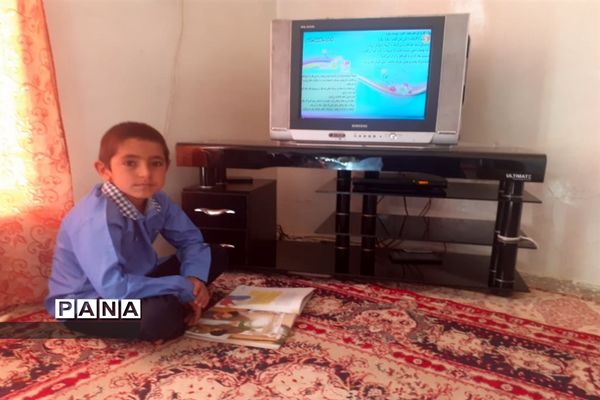 آموزش تعطیل نیست