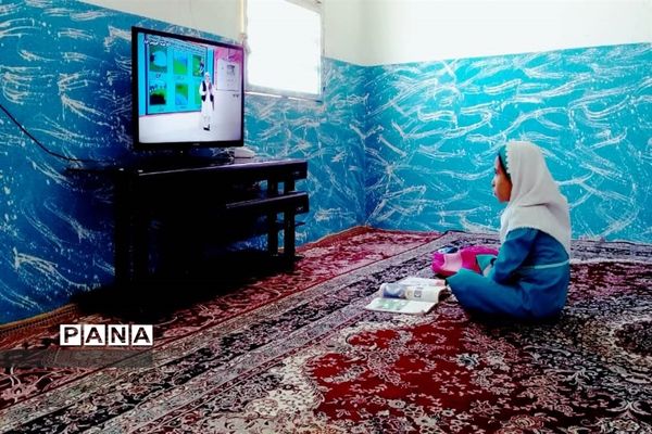 آموزش تعطیل نیست