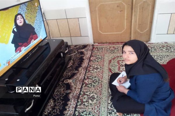 آموزش تعطیل نیست