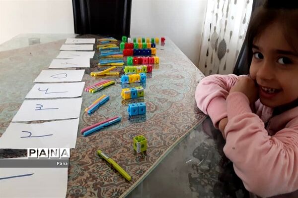 آموزش تعطیل نیست