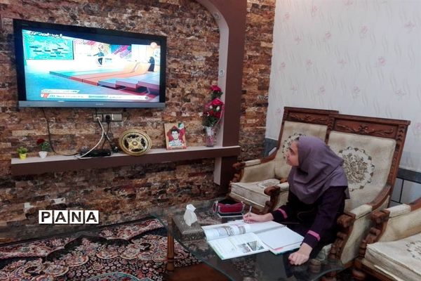 آموزش تعطیل نیست