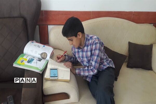 آموزش تعطیل نیست