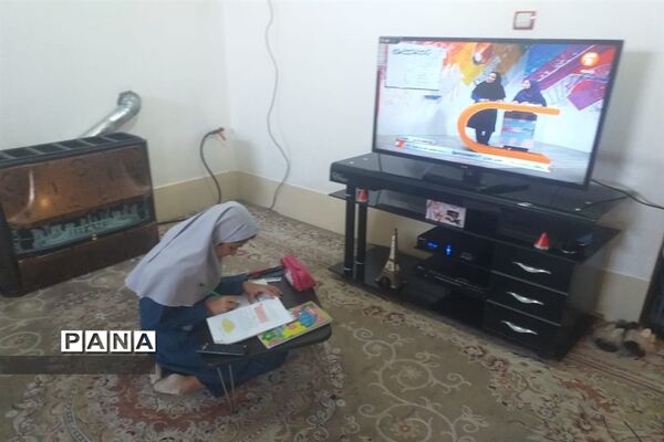 آموزش تعطیل نیست