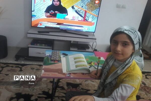 آموزش تعطیل نیست