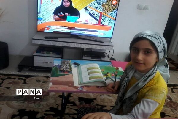 آموزش تعطیل نیست