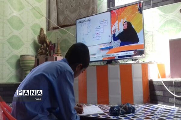 آموزش تعطیل نیست -2