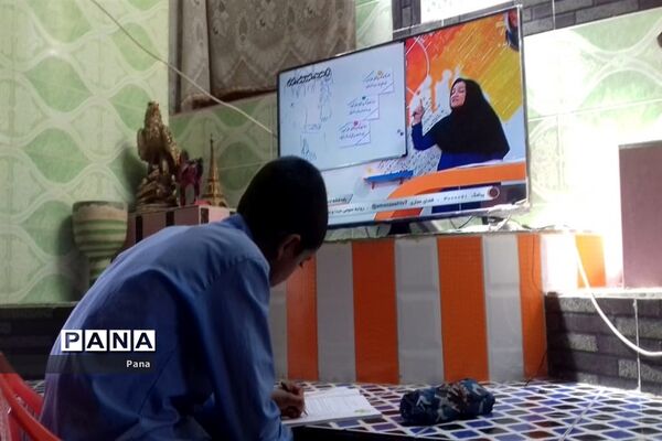 آموزش تعطیل نیست -2