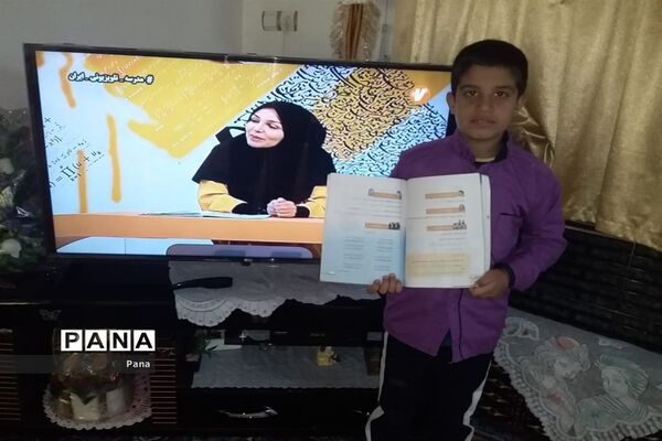 آموزش تعطیل نیست -2