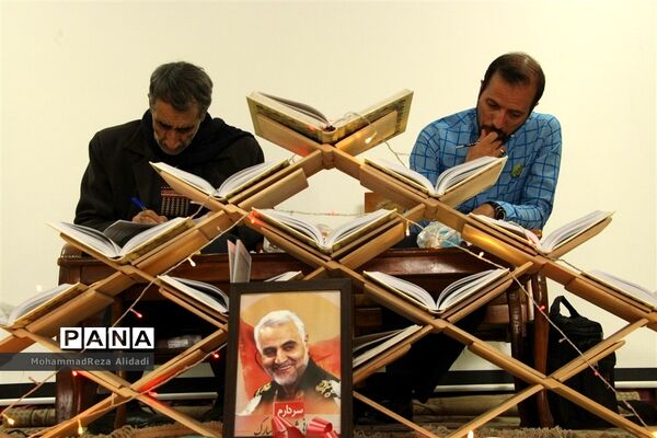 عکس‌های منتخب سال 1398 استان  فارس