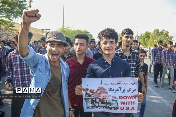 عکس‌های منتخب سال 1398 استان  فارس