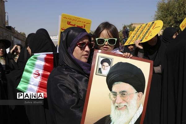 عکس‌های منتخب سال 1398 استان  فارس